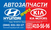 Запчасти Hyundai Solaris,   Accent 2010-